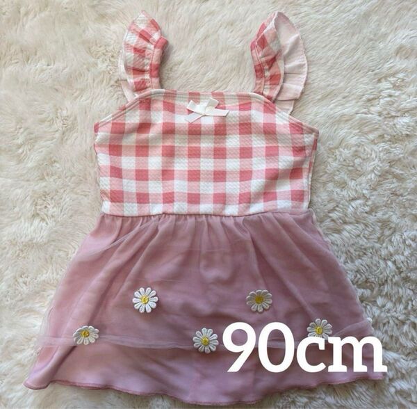 女の子水着90cmピンク チュール付きチェック フリル