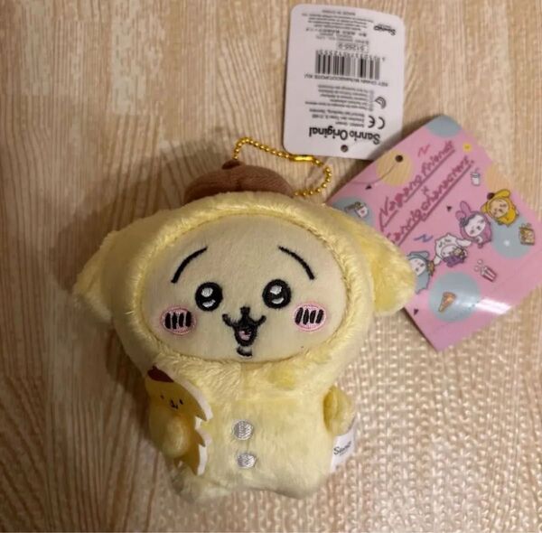 ちいかわ×サンリオキャラクターズマスコット キーホルダー ポムポムプリン×うさぎ