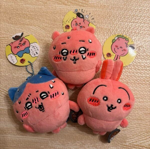 ちいかわ すっごく辛いんだマスコット 3個セット 新品未使用