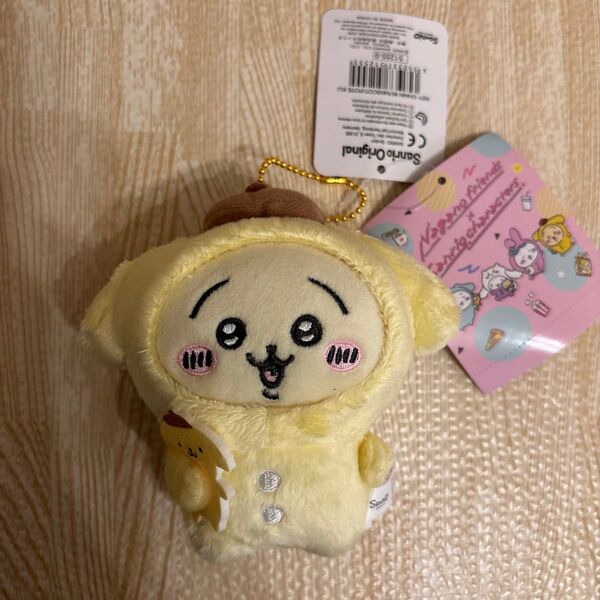 ちいかわ×サンリオキャラクターズマスコット キーホルダー ポムポムプリン×うさぎ