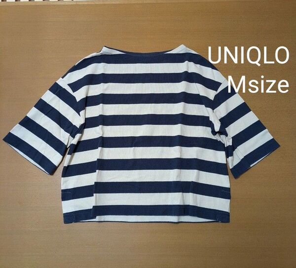 ユニクロ 5分袖 ボーダー Tシャツ Mサイズ ネイビー