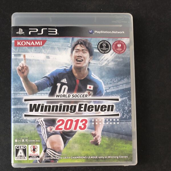 【PS3】 ワールドサッカーウイニングイレブン2013