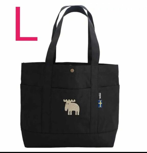 残りわずか!【新品・未使用】moz karuii トート L ブラック