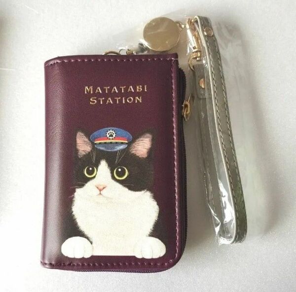 【新品・未使用】猫の駅員さんパスケース ハチワレ フェリシモ 猫部