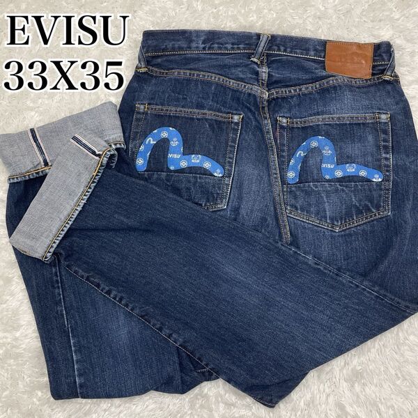 EVISU エヴィス エビス カモメ かもめ ブルー 赤耳 セルビッチ 33X35 LOT.2001 希少 デニム ジーンズ