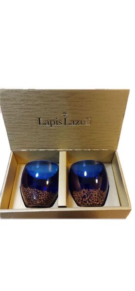 Lapis Lazuli ロックグラス 2個セット 未使用