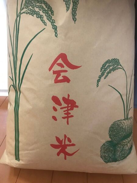 令和6年会津産コシヒカリ1.5K精米済