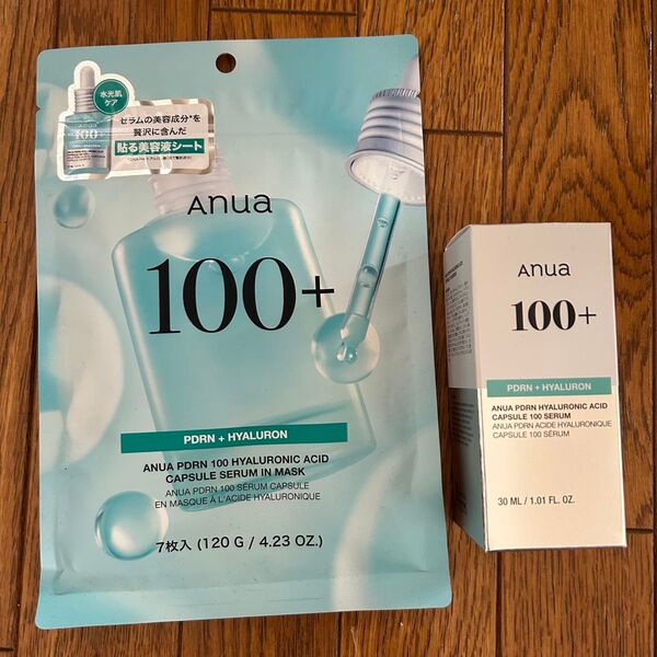 新品 Anua PDRN+HYALURON ヒアルロン酸 100 セラム 美容液 マスク セット アヌア
