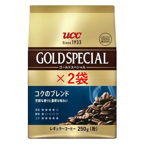 【UCC ゴールドスペシャル コクのブレンド 250g×2袋】 ドリップ レギュラー コーヒー ユーシーシー