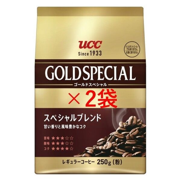 【UCC ゴールドスペシャル スペシャルブレンド 250g×2袋】 ドリップ レギュラー コーヒー ユーシーシー