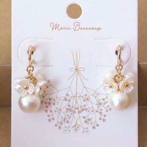 フラワー パール ピアス イヤリング ホワイト 8mm