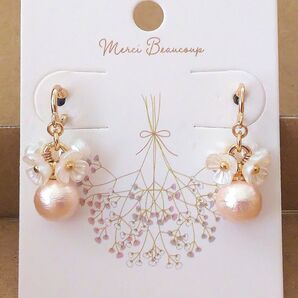 フラワー パール ピアス イヤリング ピンク 8mm