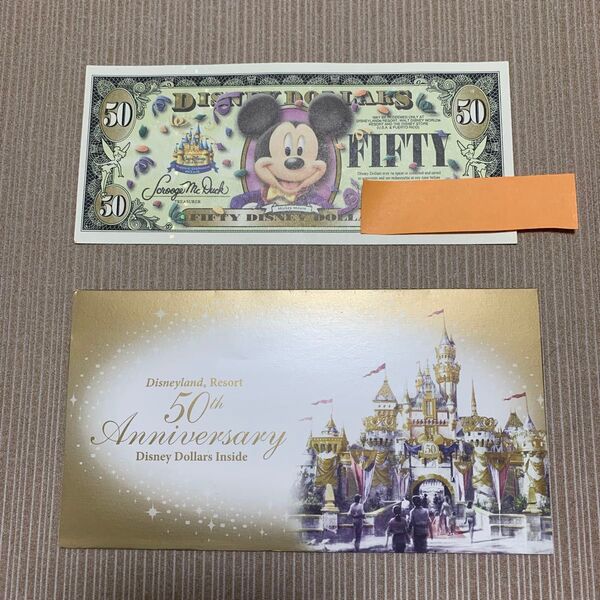 ディズニーランドリゾート 50周年記念 ディズニーダラーと記念封筒セット