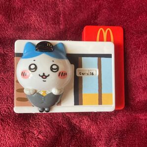 ちいかわハッピーセット ハチワレのマクドナルドカレンダー ラッコのドライブころころメジャー 2個セット