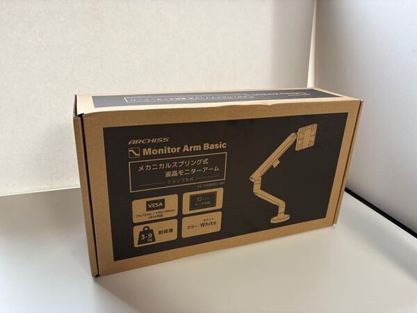 【値下げ!未開封品】アーキス(Archiss) モニターアーム メカニカルスプリング式 ホワイト AS-MABM02-WH