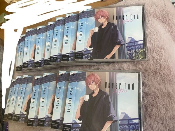 すとぷり さとみ NeverEnd 1つ400円~