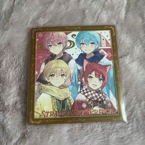 すとぷり 色紙