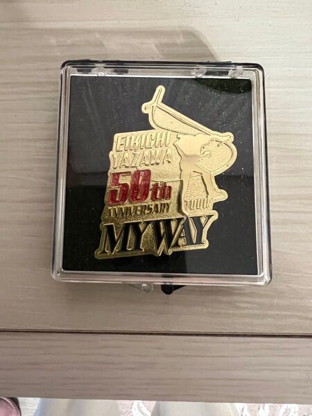 矢沢永吉 50周年記念 ピンズ MY WAY ゴールド ケース付き
