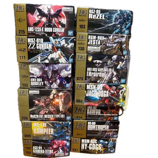 ガンプラ セット HG プラモデル バンダイ HGUC ガンダム 未組立 13個セット