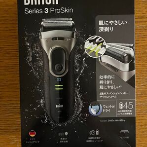 BRAUN Series3 ProSkin 3080s シェーバー 未使用品に近い