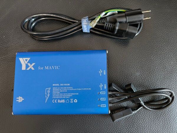 Mavic Pro/Autel Robotics EVO ll 2 急速充電器 3個同時充電