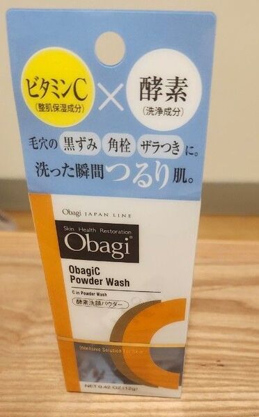 Obagi(オバジ)オバジC酵素洗顔パウダー 1箱 30個 新品未開封
