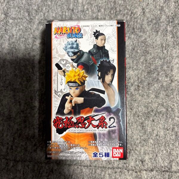 NARUTO-ナルト- 疾風伝 究極忍大系2 フィギュア 全5種セット