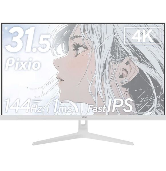 Pixio PX32U Wave White ゲーミングモニター 4K 32インチ 144Hz Fast IPS ホワイト