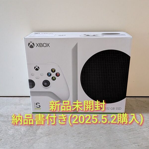 microsoft XBOX SERIES S 512GB マイクロソフト