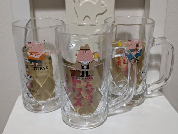 アンクルトリス トリスおじさん ハイボール ジョッキグラス サントリー