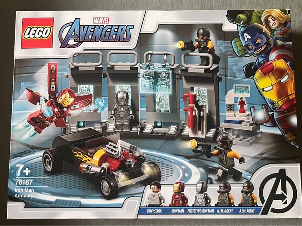 新品 レゴ 76167 アイアンマンの武器庫 MARVEL マーベル ミニフィグ 未開封 アベンジャーズ