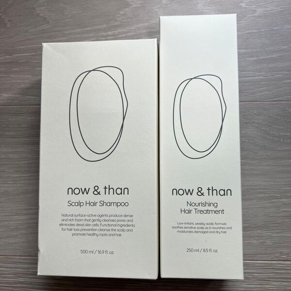 now&than スカルプヘアシャンプー トリートメント