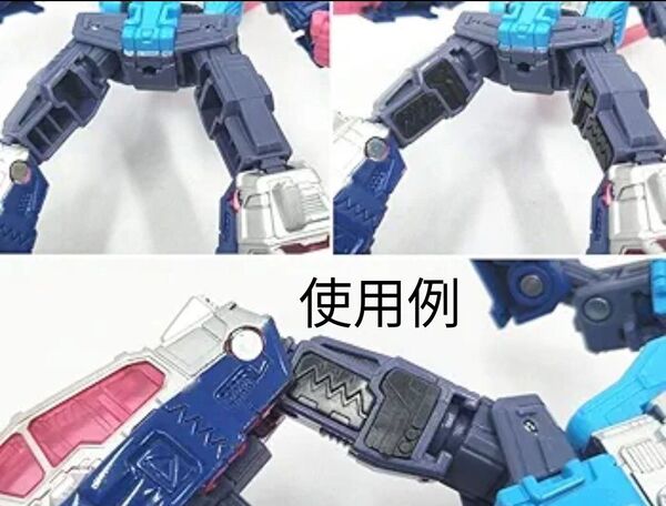 トランスフォーマー ローターストーム スピニスター 肉抜き穴埋め アドオン アップグレードキット