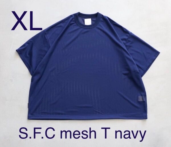 極美品 XL ネイビー S.F.C メッシュ Tシャツ 半袖 2025年 エスエフシー see see好きにも navy mesh