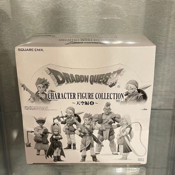 新品 ドラゴンクエスト キャラクターフィギュアコレクション 天空編4 BOX