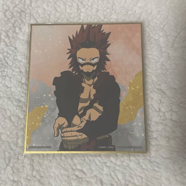 僕のヒーローアカデミア色紙切島鋭児郎