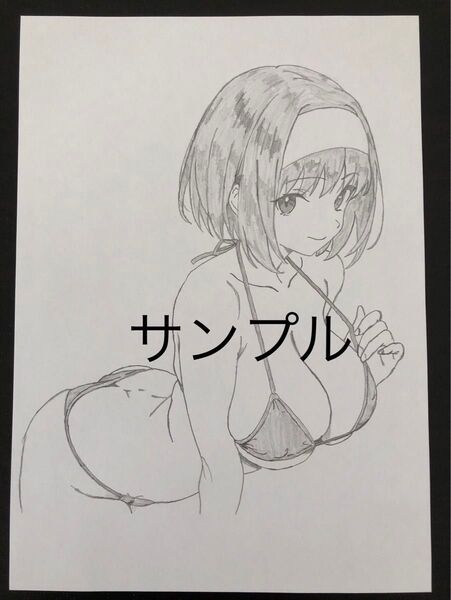 手描きイラスト 女の子 鉛筆画 オリジナル手描きイラスト 原画 同人 美少女 匿名配送 モノクロ 直筆 漫画 アニメ イラスト