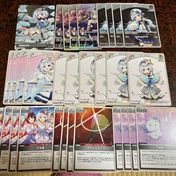 ホロカ 天音かなた関連カードセット ホロライブカードゲーム
