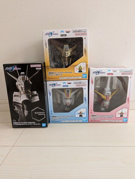 新品未開封 機動戦士ガンダム SEED FREEDOM フリーダム G-CERAMICAL フィギュア ヘッド型スピーカーセッ
