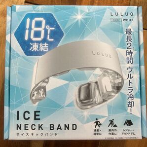 LULUQ ICE NECK BANDルルク アイスネックバンド