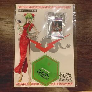 コードギアス Bayu Factory YOKOHAMA グッズ セット