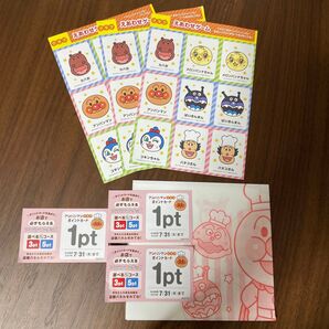 すかいらーく ガスト バーミヤン 夢庵 アンパンマンクラブポイント 3ポイント 「えあわせゲーム」付