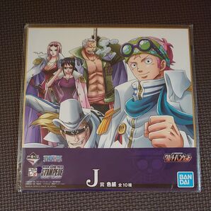 【新品未開封】ワンピース ONE PIECE 劇場版 一番くじ グレートバンケット 海軍 映画 J賞