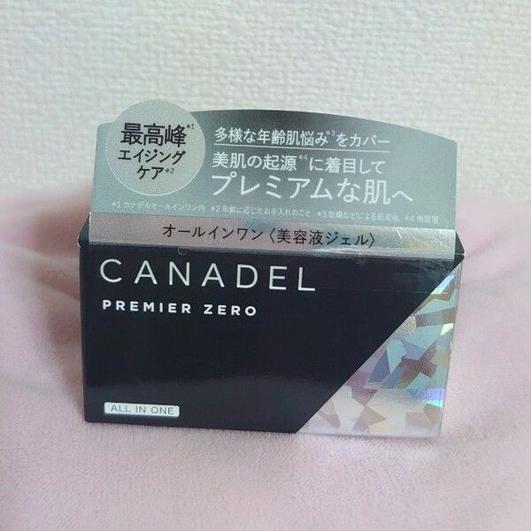 【新品未開封】 CANADEL プレミアゼロ ジェルクリーム58g