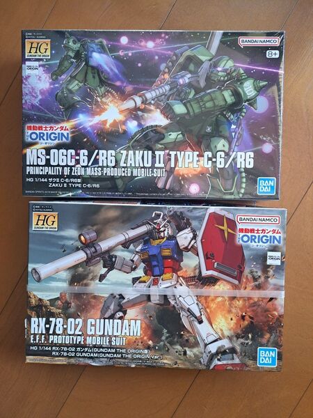 HGRX-78-02 ガンダム (GUNDAM THE ORIGIN版) ザクⅱ C-6/R6型 2点セット