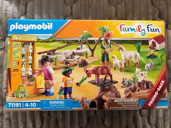 新品未開封 プレイモービル 71191 playmobill ふれあい動物園