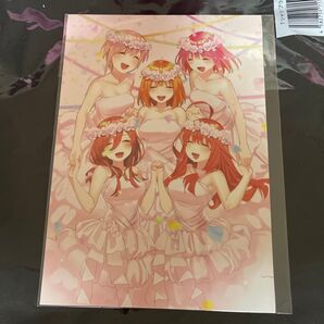 五等分の花嫁∬ 複製原画 B2サイズ