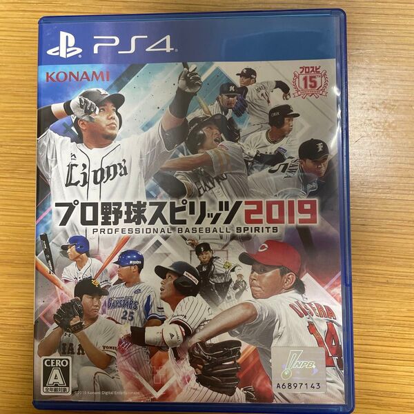 【PS4】 プロ野球スピリッツ2019