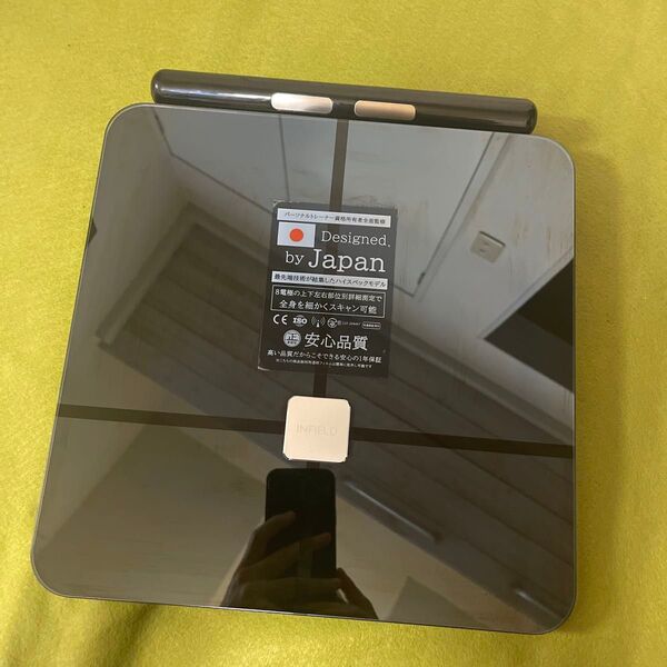 体重体組成計