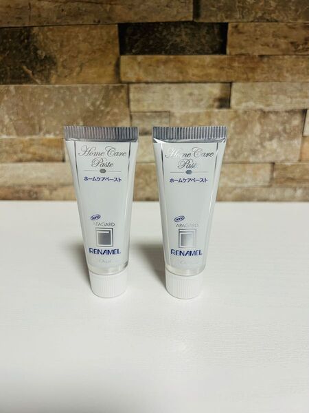 アパガードリナメル 20g×2本